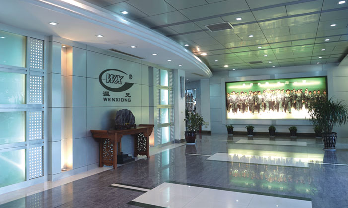 东升国际官网-不凡成就非凡,相信品牌力量