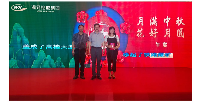 东升国际官网-不凡成就非凡,相信品牌力量