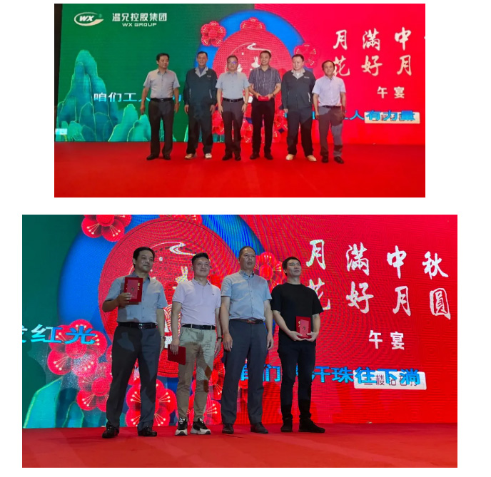 东升国际官网-不凡成就非凡,相信品牌力量