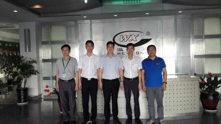 东升国际官网-不凡成就非凡,相信品牌力量