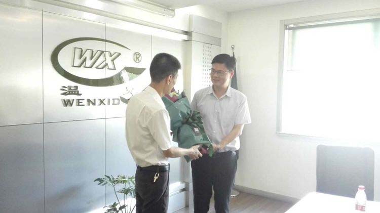 东升国际官网-不凡成就非凡,相信品牌力量