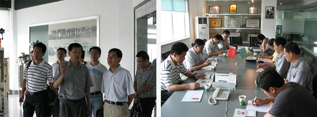 东升国际官网-不凡成就非凡,相信品牌力量