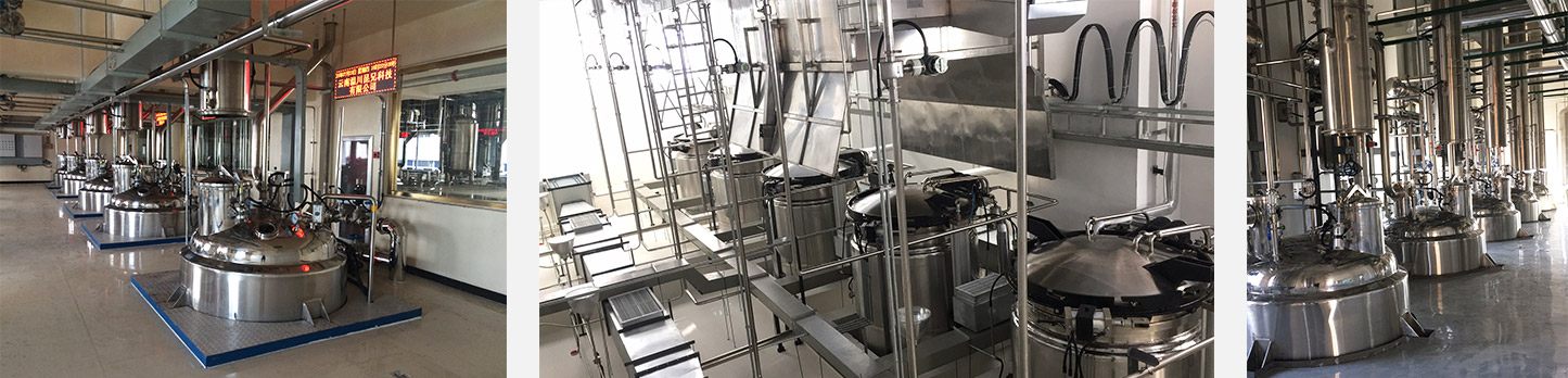 东升国际官网-不凡成就非凡,相信品牌力量