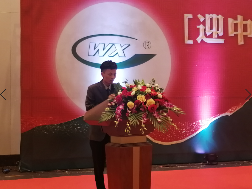 东升国际官网-不凡成就非凡,相信品牌力量