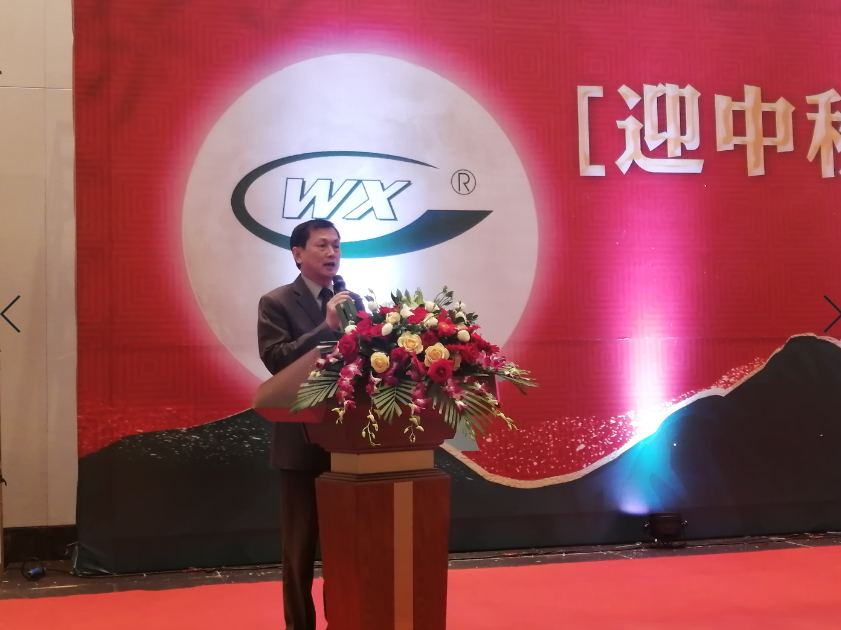 东升国际官网-不凡成就非凡,相信品牌力量