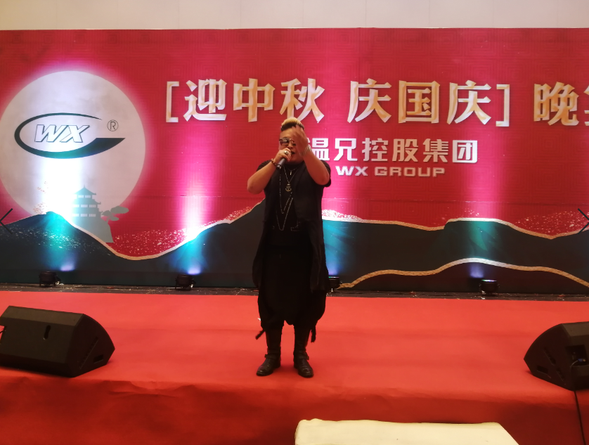 东升国际官网-不凡成就非凡,相信品牌力量