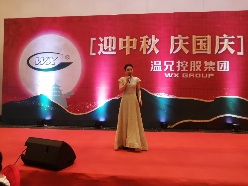 东升国际官网-不凡成就非凡,相信品牌力量