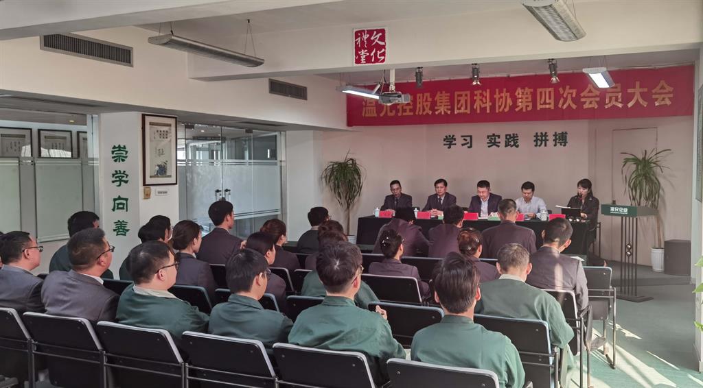 东升国际官网-不凡成就非凡,相信品牌力量