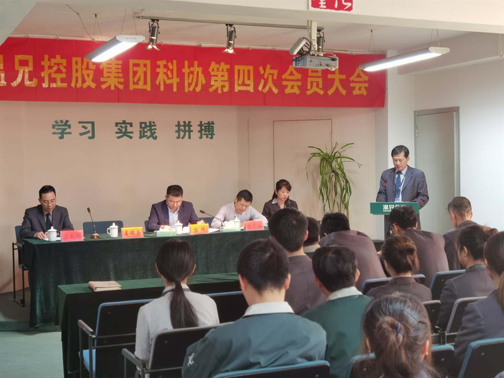 东升国际官网-不凡成就非凡,相信品牌力量