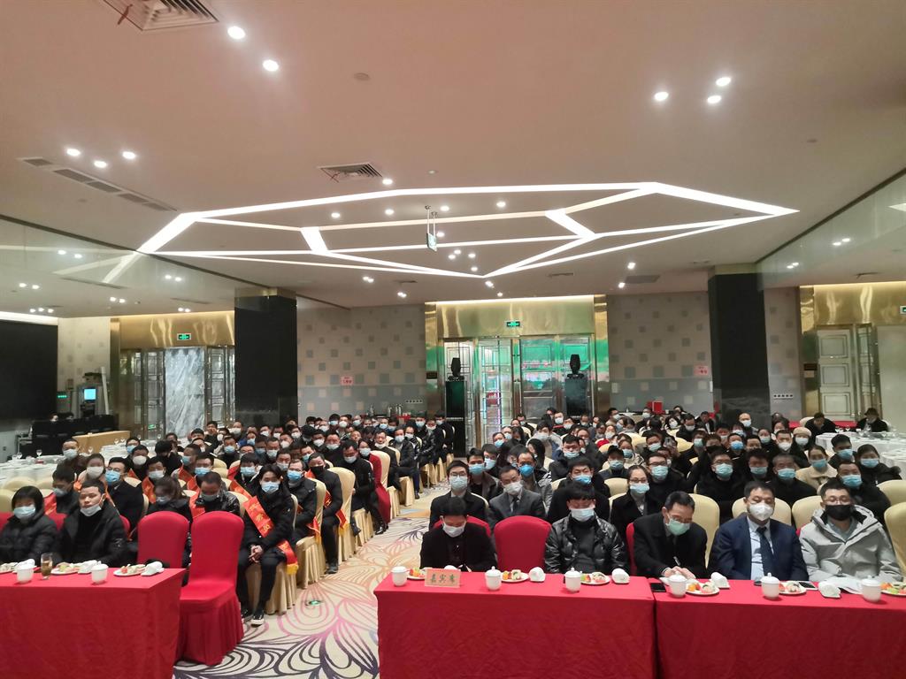 东升国际官网-不凡成就非凡,相信品牌力量