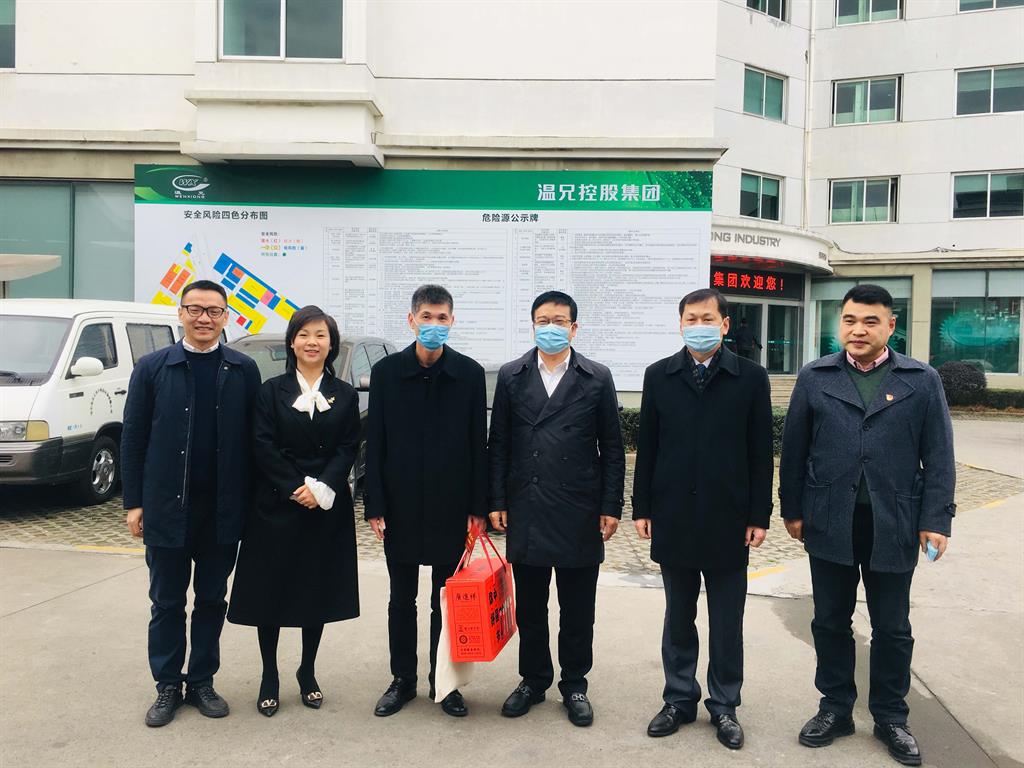 东升国际官网-不凡成就非凡,相信品牌力量