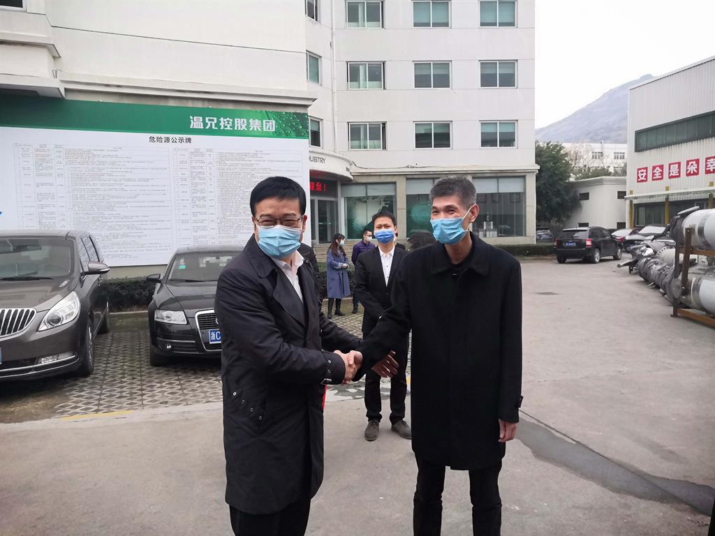 东升国际官网-不凡成就非凡,相信品牌力量