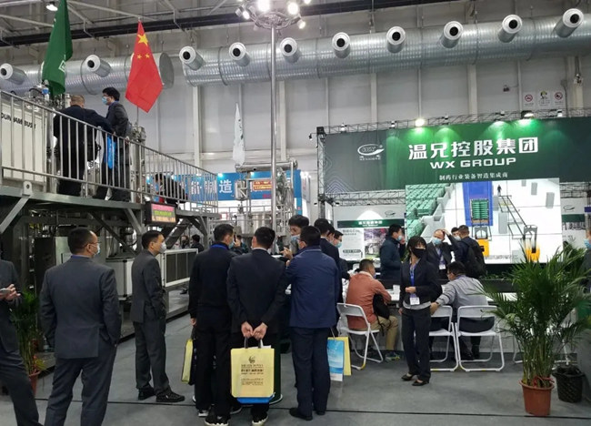 东升国际官网-不凡成就非凡,相信品牌力量