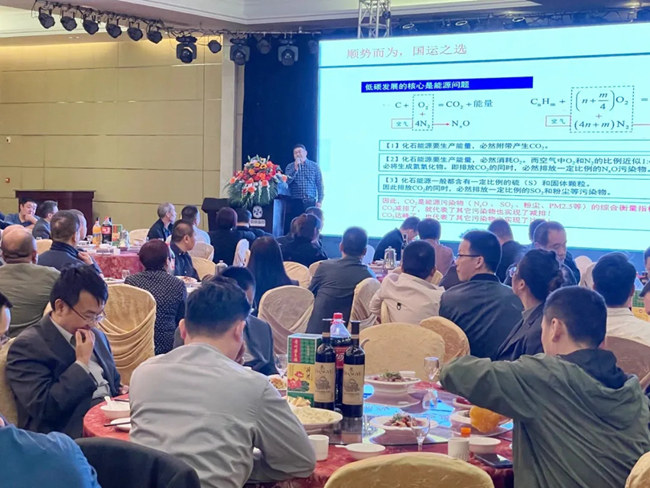 东升国际官网-不凡成就非凡,相信品牌力量