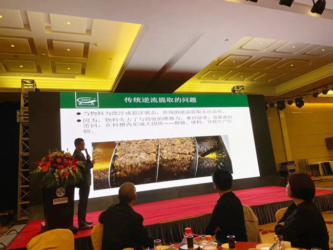 东升国际官网-不凡成就非凡,相信品牌力量