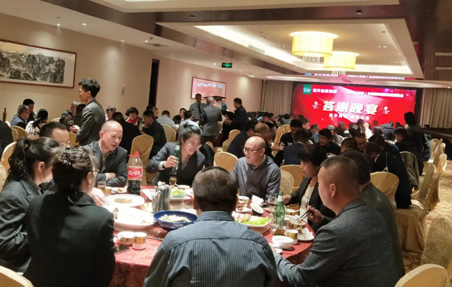 东升国际官网-不凡成就非凡,相信品牌力量