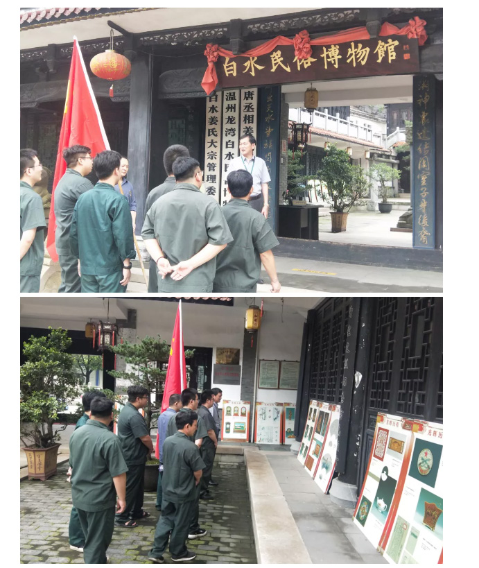 东升国际官网-不凡成就非凡,相信品牌力量