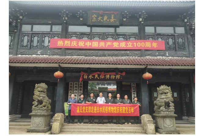 东升国际官网-不凡成就非凡,相信品牌力量