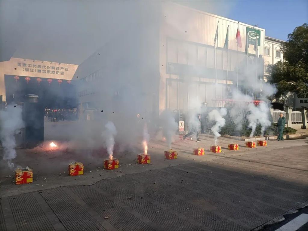 东升国际官网-不凡成就非凡,相信品牌力量