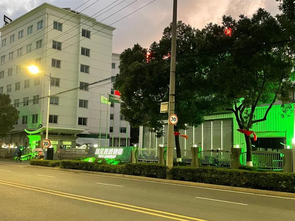 东升国际官网-不凡成就非凡,相信品牌力量