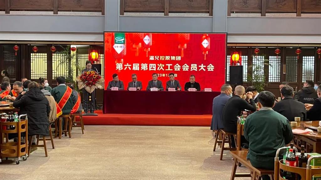 东升国际官网-不凡成就非凡,相信品牌力量