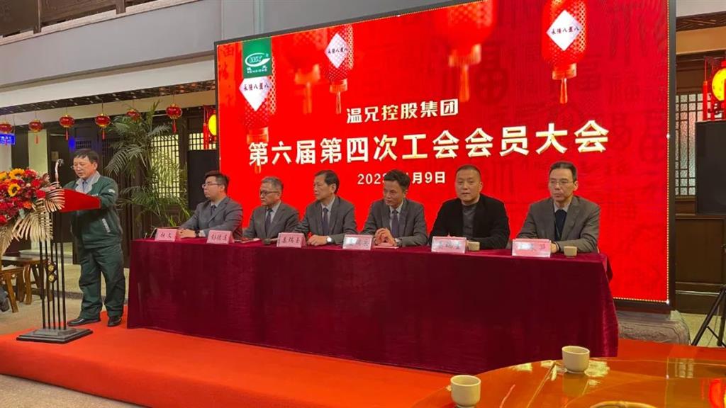 东升国际官网-不凡成就非凡,相信品牌力量