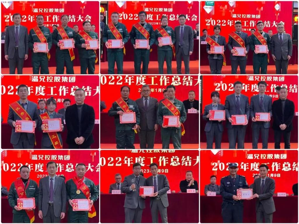 东升国际官网-不凡成就非凡,相信品牌力量