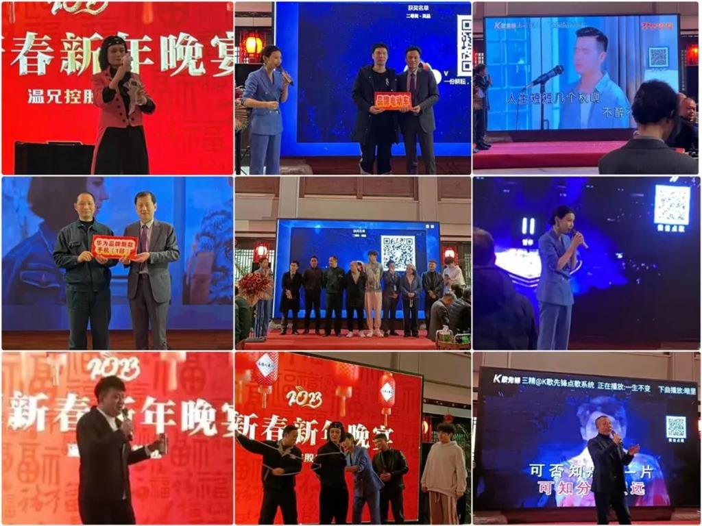 东升国际官网-不凡成就非凡,相信品牌力量