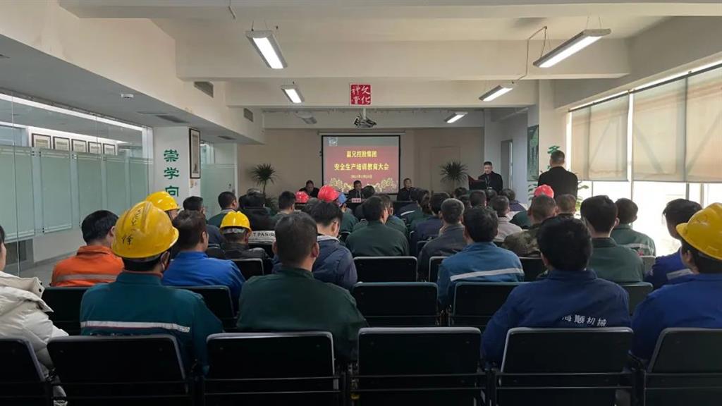 东升国际官网-不凡成就非凡,相信品牌力量