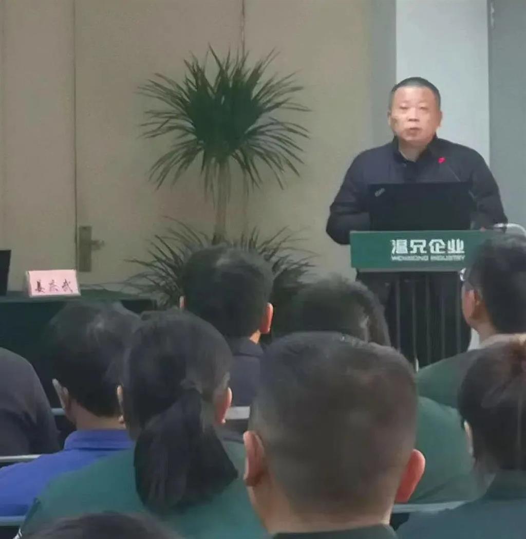 东升国际官网-不凡成就非凡,相信品牌力量