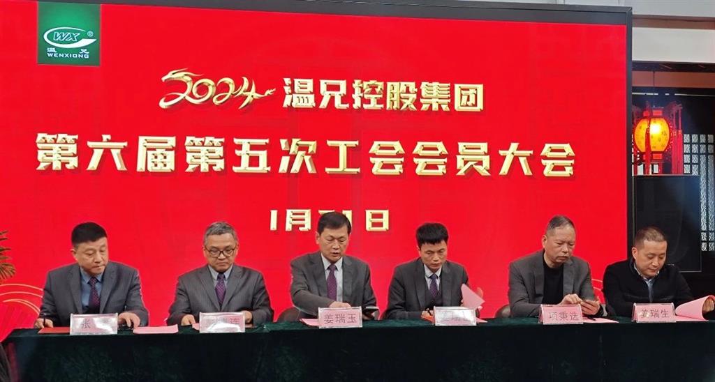 东升国际官网-不凡成就非凡,相信品牌力量