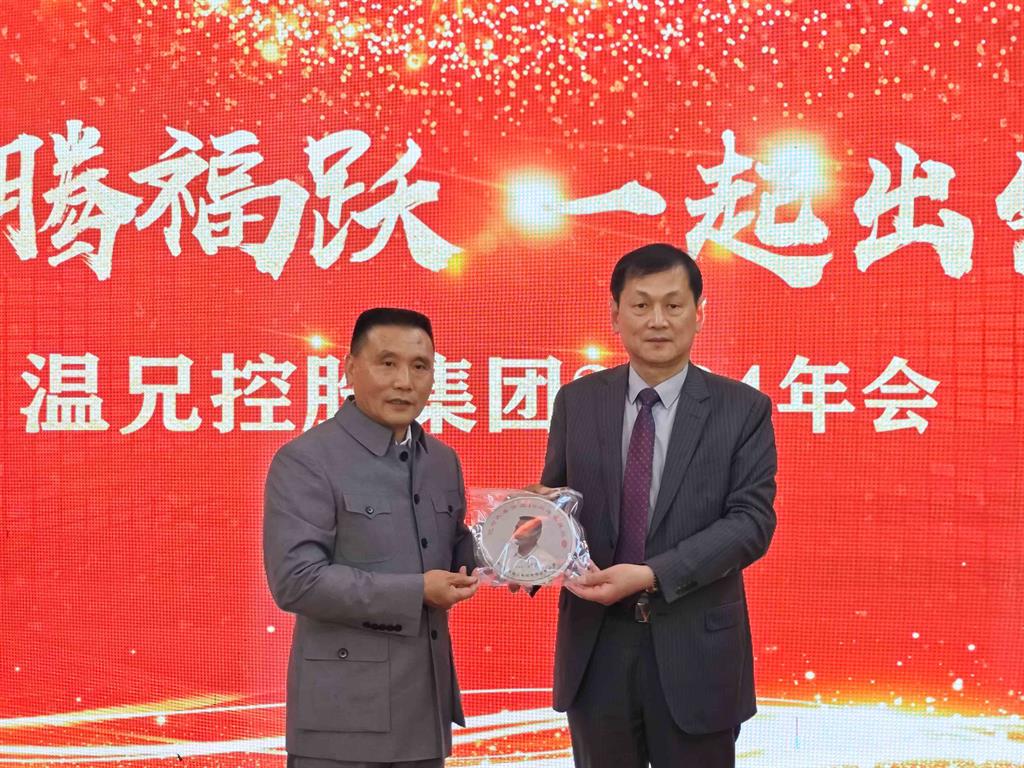 东升国际官网-不凡成就非凡,相信品牌力量