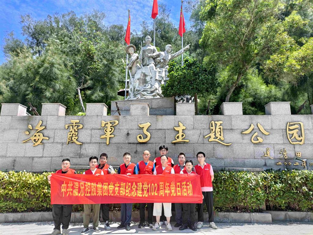 东升国际官网-不凡成就非凡,相信品牌力量