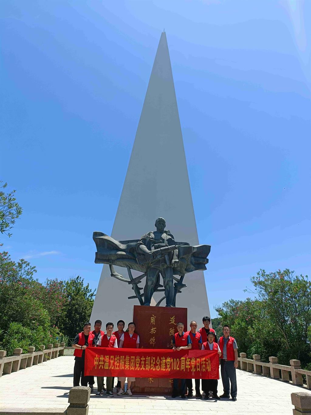 东升国际官网-不凡成就非凡,相信品牌力量