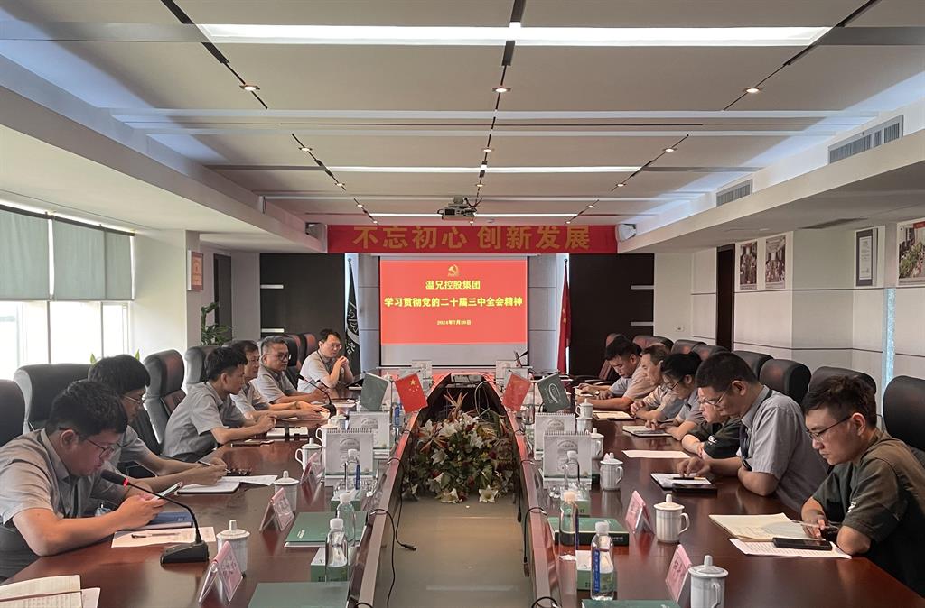 东升国际官网-不凡成就非凡,相信品牌力量