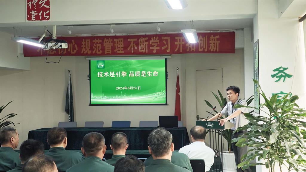 东升国际官网-不凡成就非凡,相信品牌力量