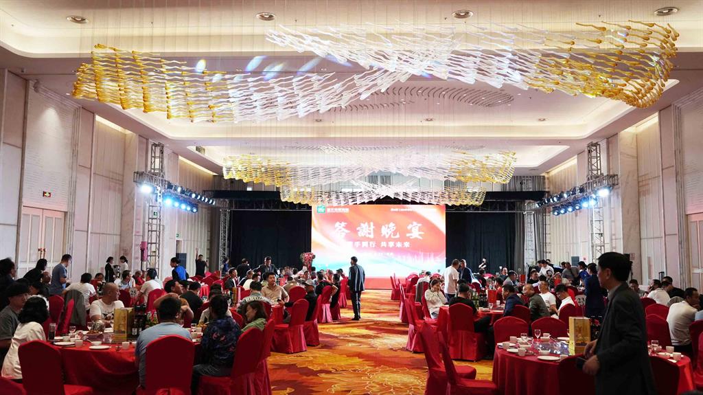 东升国际官网-不凡成就非凡,相信品牌力量