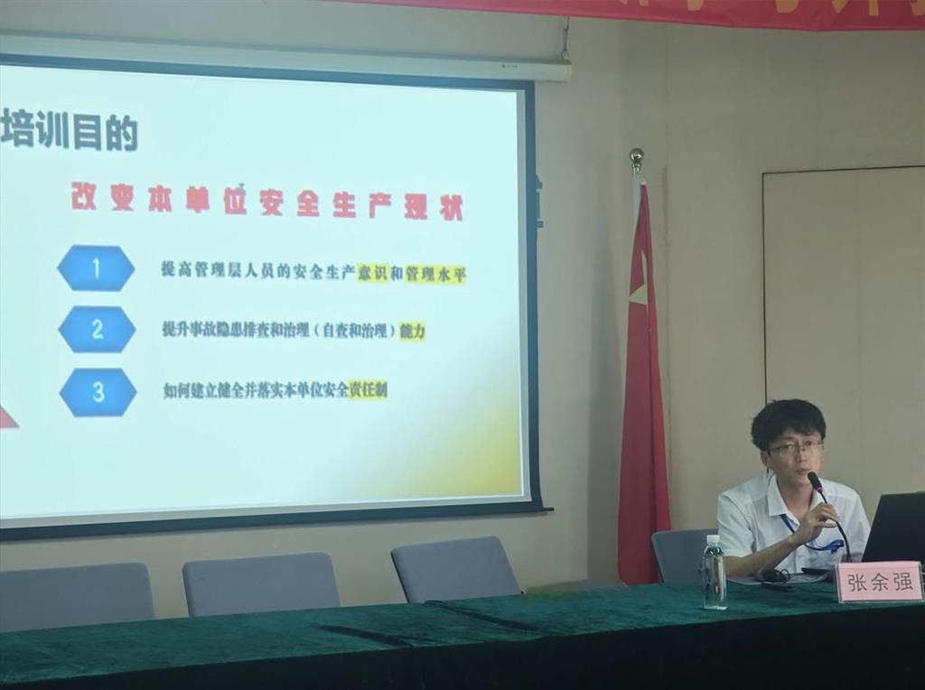 东升国际官网-不凡成就非凡,相信品牌力量