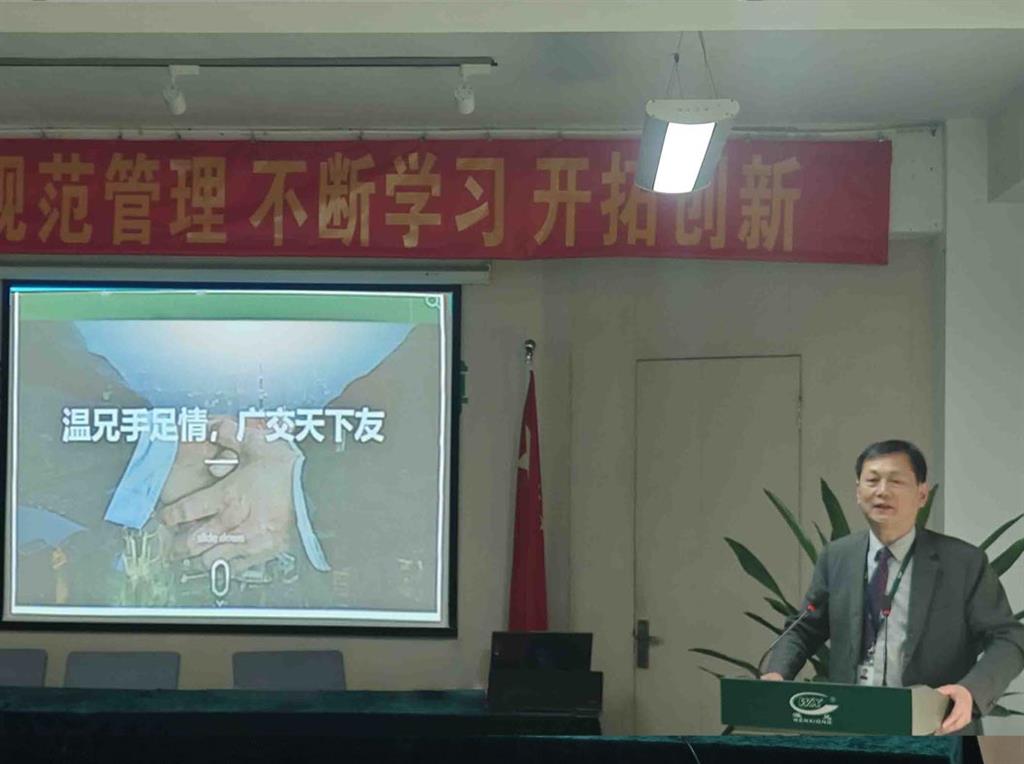 东升国际官网-不凡成就非凡,相信品牌力量