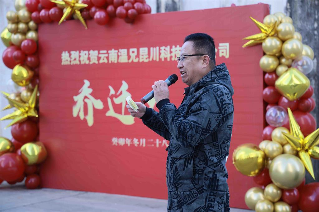 东升国际官网-不凡成就非凡,相信品牌力量