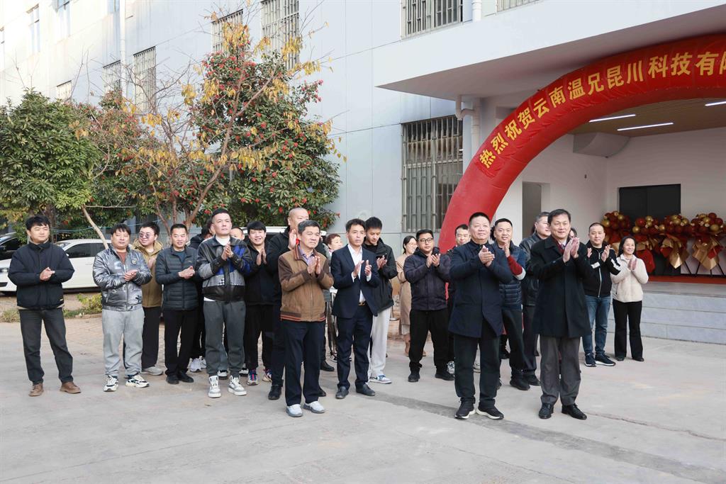 东升国际官网-不凡成就非凡,相信品牌力量