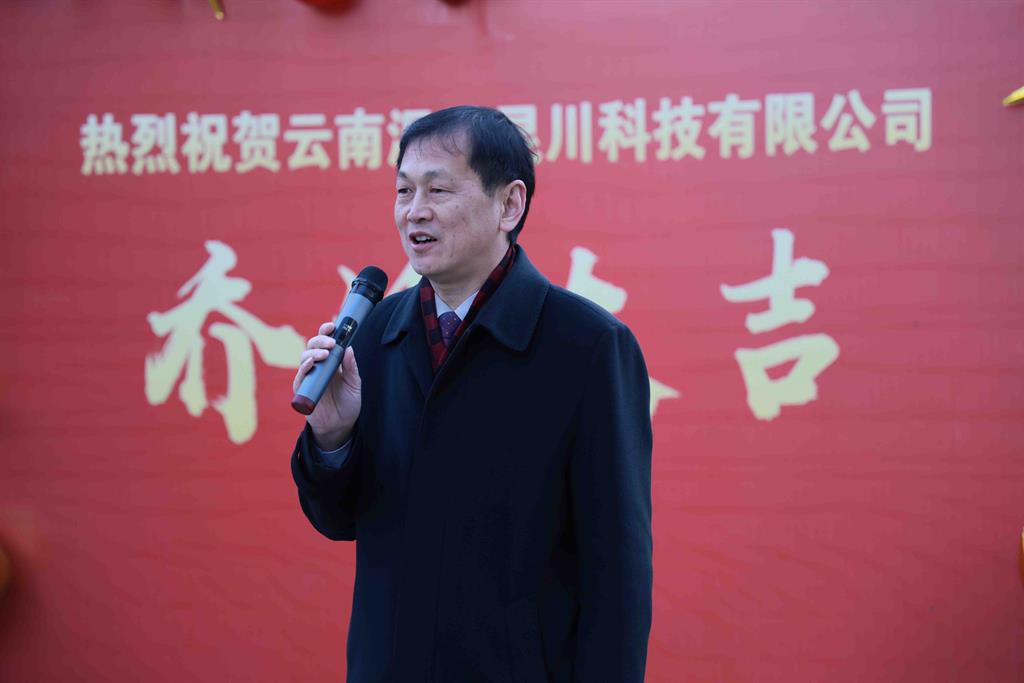 东升国际官网-不凡成就非凡,相信品牌力量