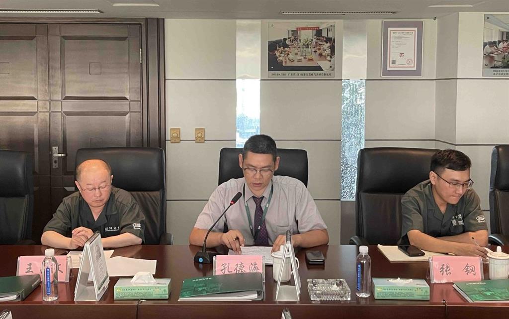 东升国际官网-不凡成就非凡,相信品牌力量