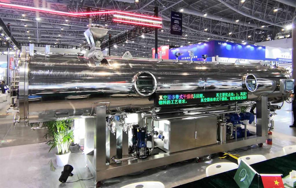 东升国际官网-不凡成就非凡,相信品牌力量