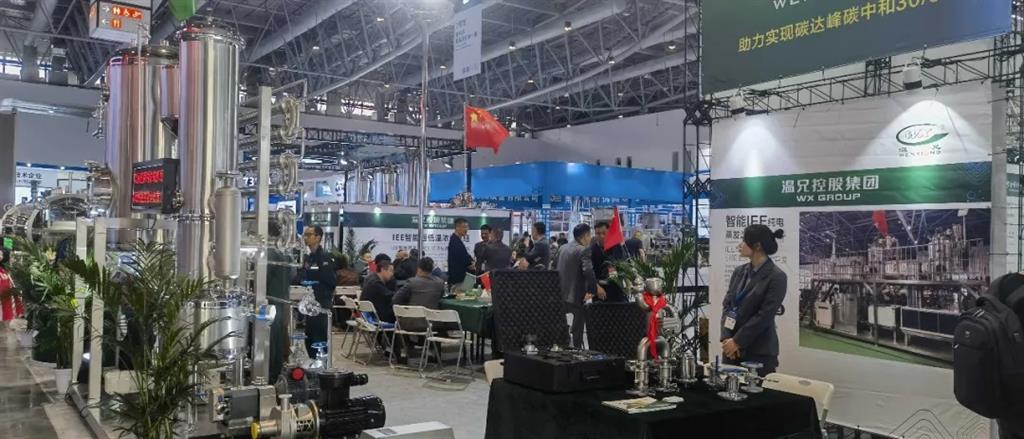 东升国际官网-不凡成就非凡,相信品牌力量