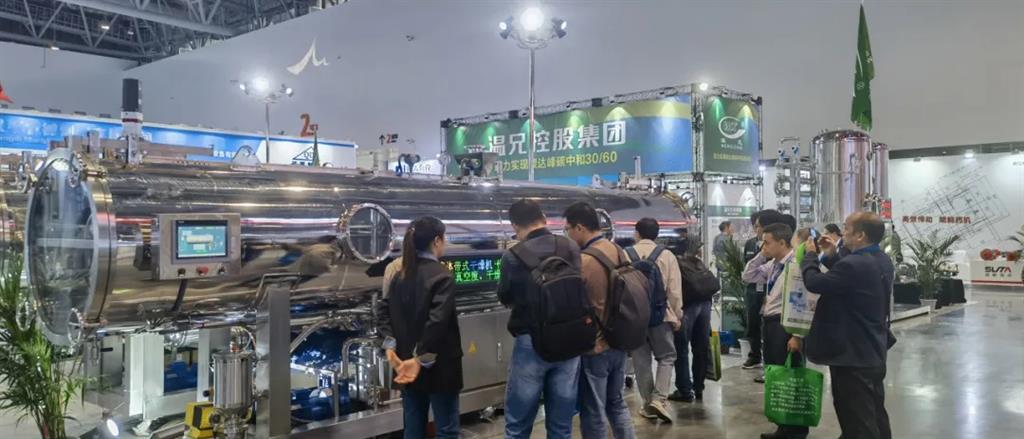 东升国际官网-不凡成就非凡,相信品牌力量