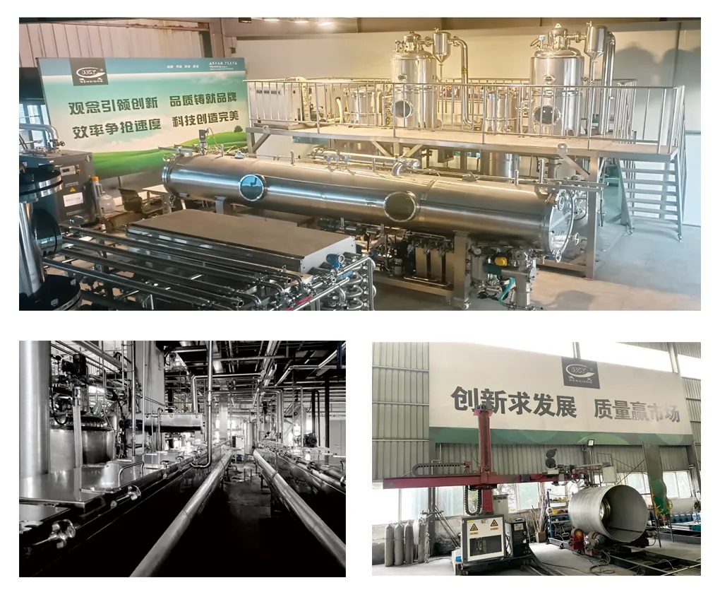 东升国际官网-不凡成就非凡,相信品牌力量