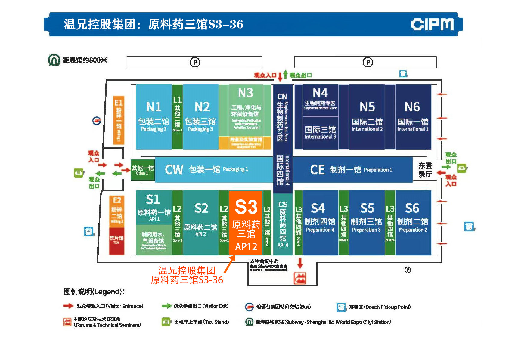 东升国际官网-不凡成就非凡,相信品牌力量