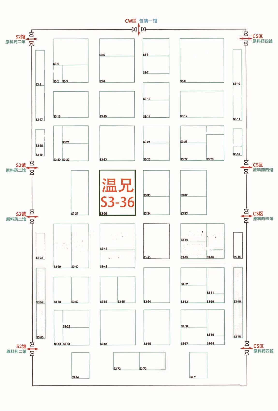 东升国际官网-不凡成就非凡,相信品牌力量