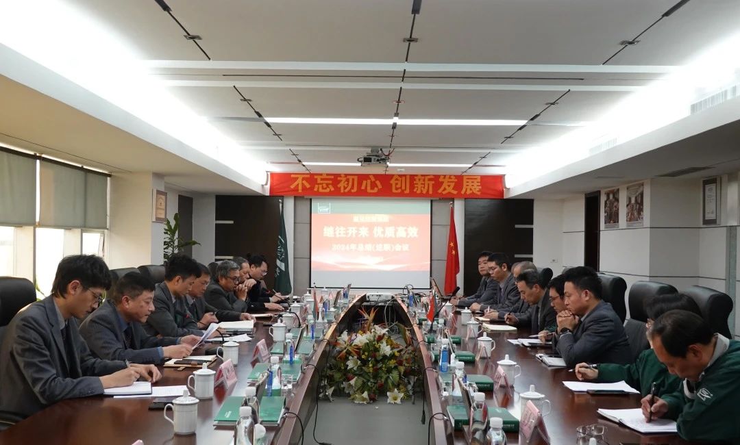 东升国际官网-不凡成就非凡,相信品牌力量